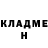 ГЕРОИН гречка Vova Cuber