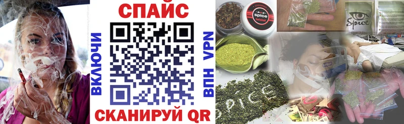 БУТИРАТ бутандиол  Инсар 