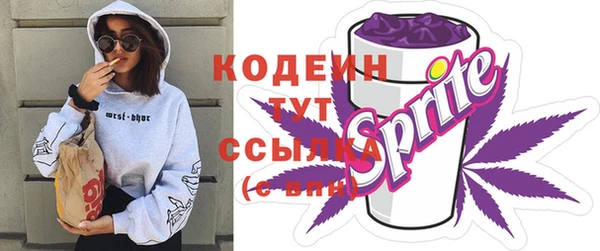 ECSTASY Аркадак