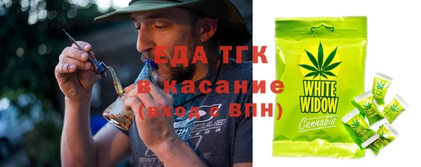 гидропоника Армянск