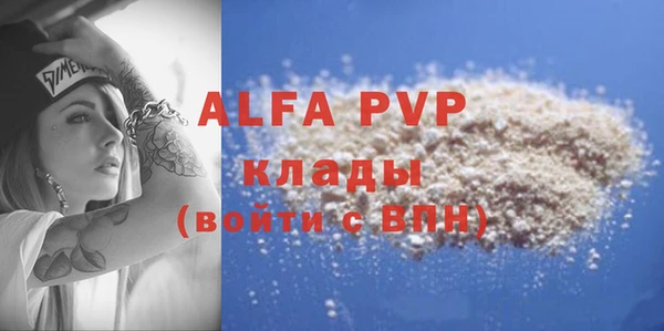 наркотики Арсеньев