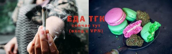ECSTASY Аркадак