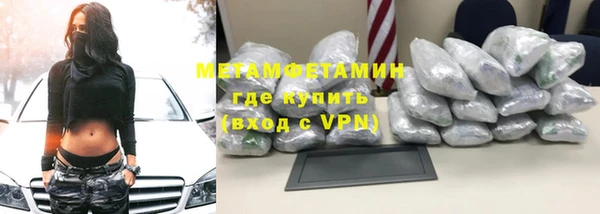 амф Нея