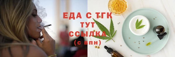 гидропоника Армянск