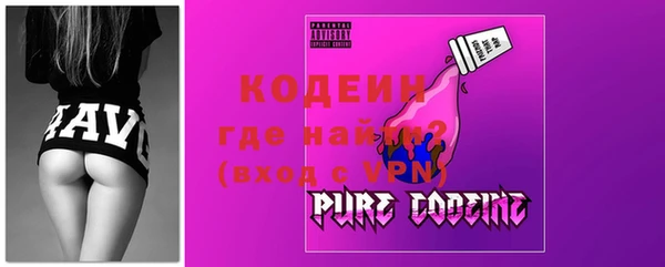 ECSTASY Аркадак