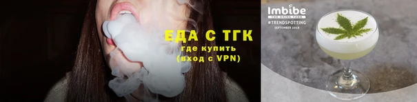 гидропоника Армянск