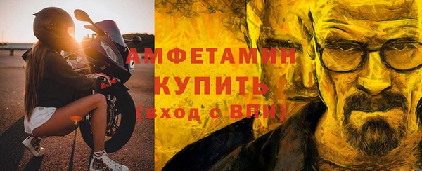 наркотики Арсеньев