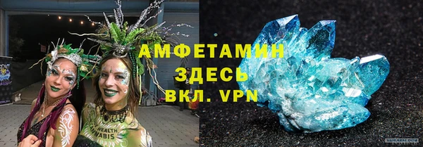 ECSTASY Аркадак