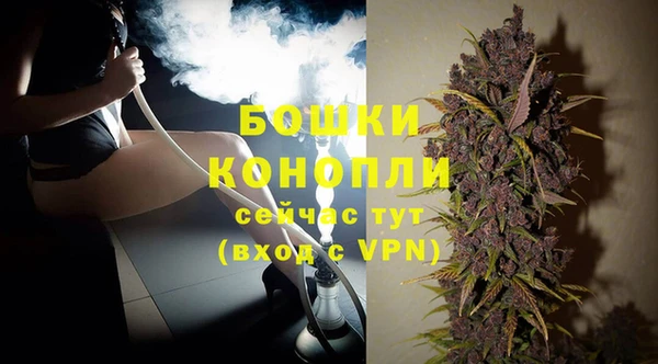 MESCALINE Нефтегорск
