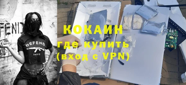 гидропоника Армянск