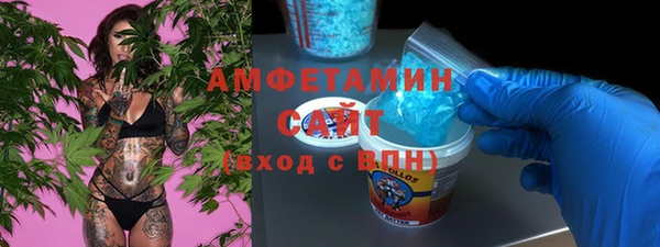 наркотики Арсеньев